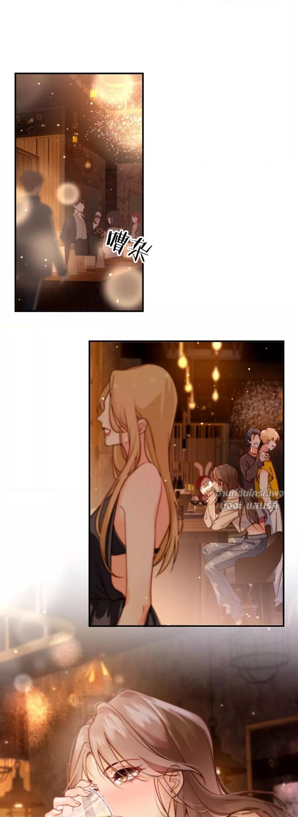 Manga-lc-com อ่านมังงะ อ่านการ์ตูน ออนไลน์ ฟรี IGotACuteKi ตอนที่ 1 2 3 4 5 6 7 8 9 10 11 12 13 14 ฟรี ไม่มีโฆษณา Manga-lc - อ่าน มังงะ อ่าน การ์ตูน ออนไลน์ อ่านมังงะ ฟรี