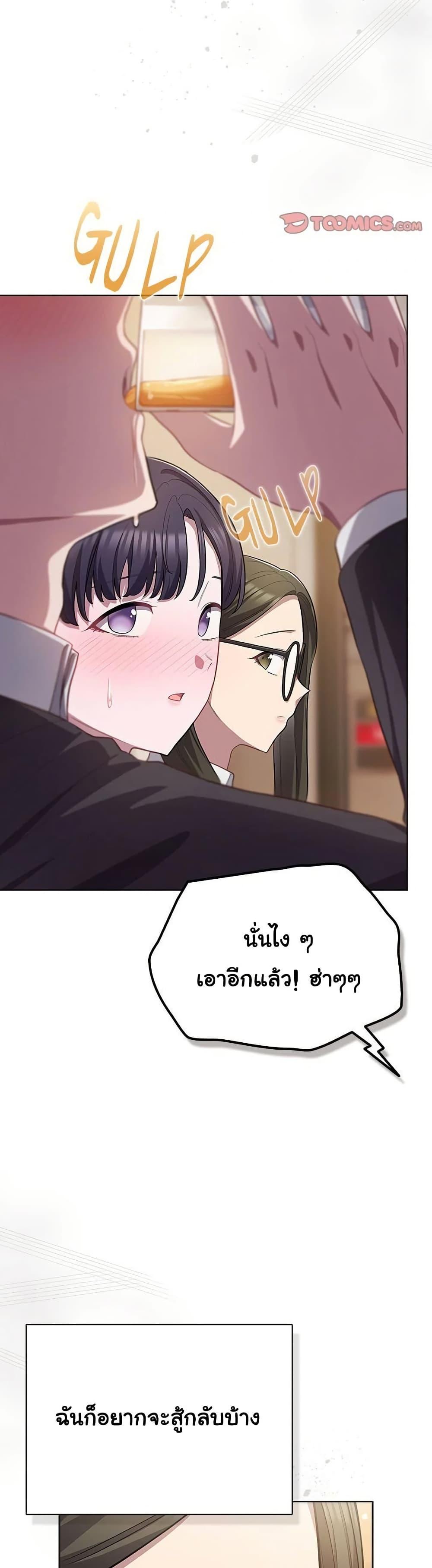 Doujin-Lc- อ่าน โดจิน มังฮวา เกาหลี ญี่ปุ่น จีน แปลไทย The General Is Here! ตอนที่ 1 2 3 4 5 6 7 8 9 10 11 12 13 14 ฟรี ไม่มีโฆษณา อ่าน โดจิน Manhwa เกาหลี ญี่ปุ่น จีน เรามีครบ คัดมาให้เน้นๆ โดจิน 18+ รับประกันความฟินโดย  Doujin Lc
