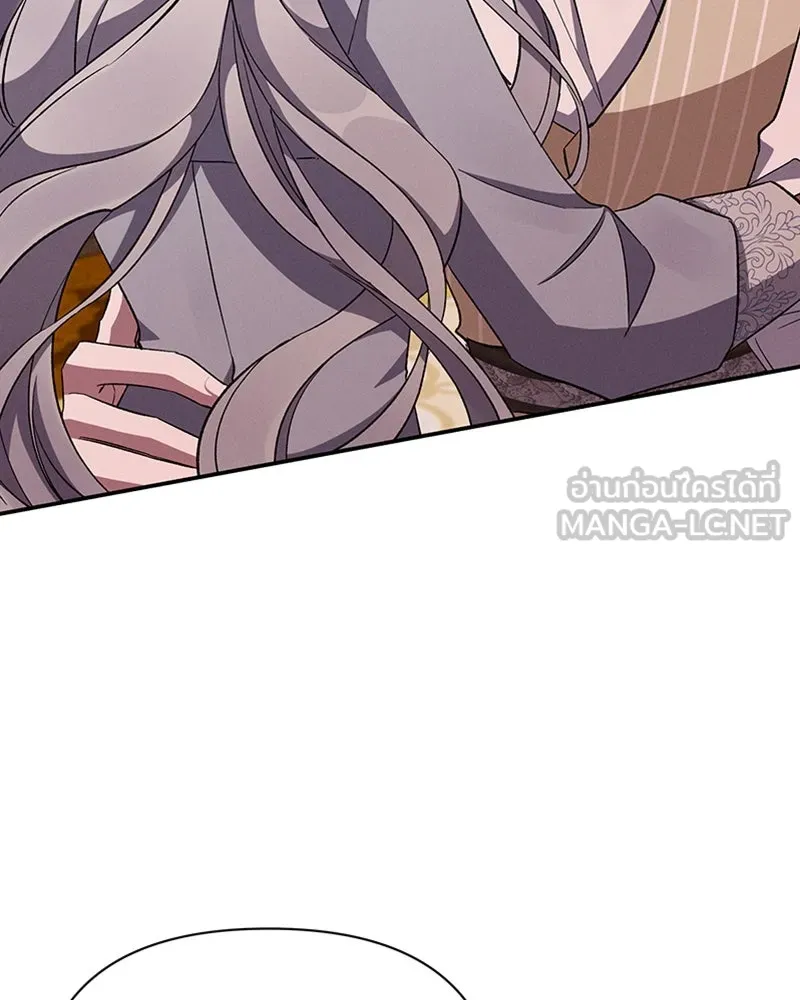 โอ้ ศัตรูที่รัก ตอนที่ 54 รูปที่ 114