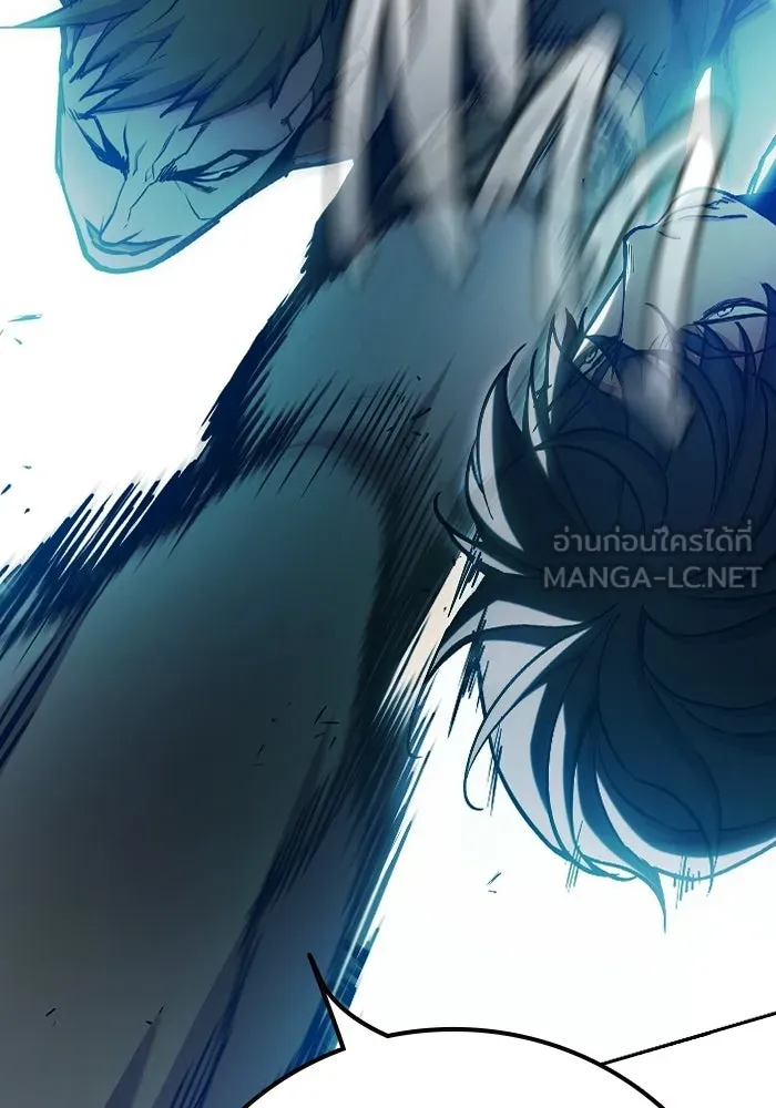 เยาวชนคนคุก ตอนที่ 6 รูปที่ 93