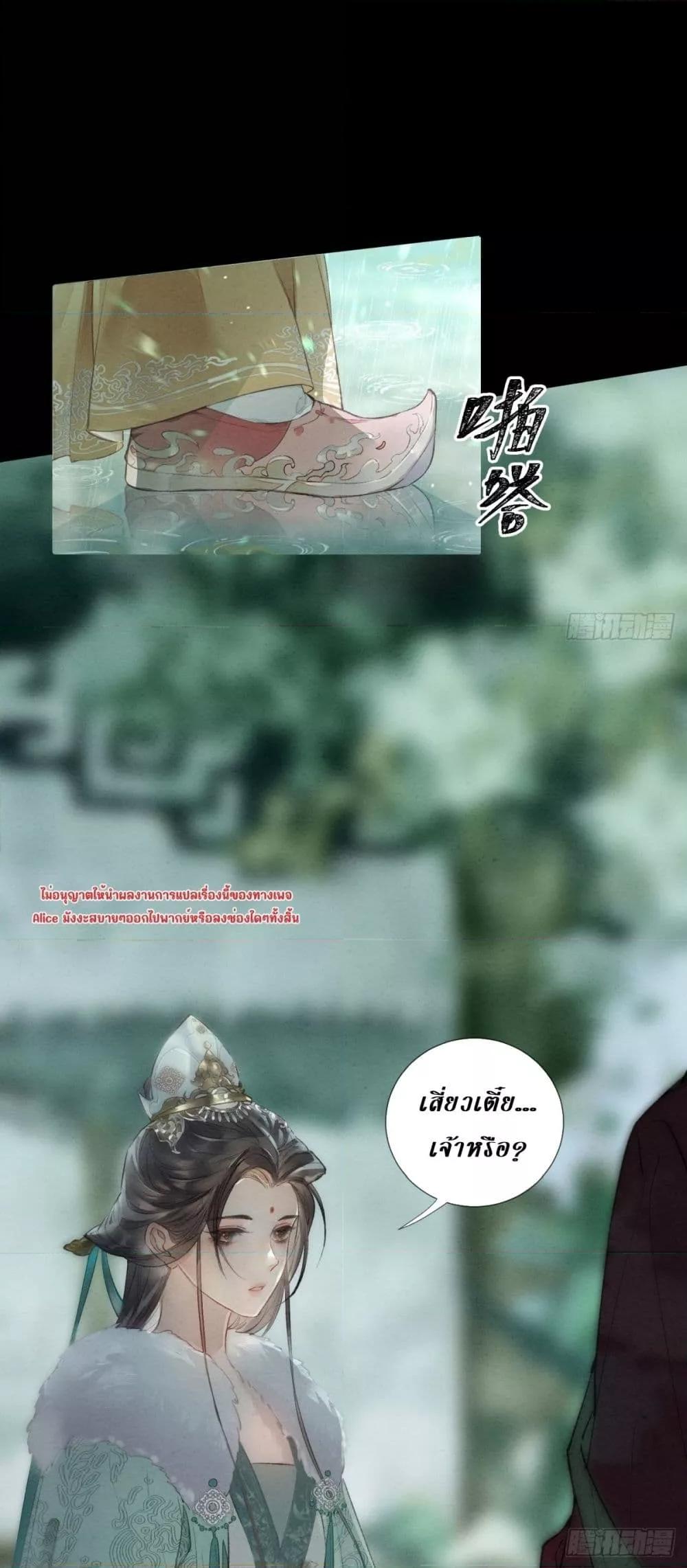 Manga-lc-com อ่านมังงะ อ่านการ์ตูน ออนไลน์ ฟรี RebornFemaleG ตอนที่ 1 2 3 4 5 6 7 8 9 10 11 12 13 14 ฟรี ไม่มีโฆษณา Manga-lc - อ่าน มังงะ อ่าน การ์ตูน ออนไลน์ อ่านมังงะ ฟรี