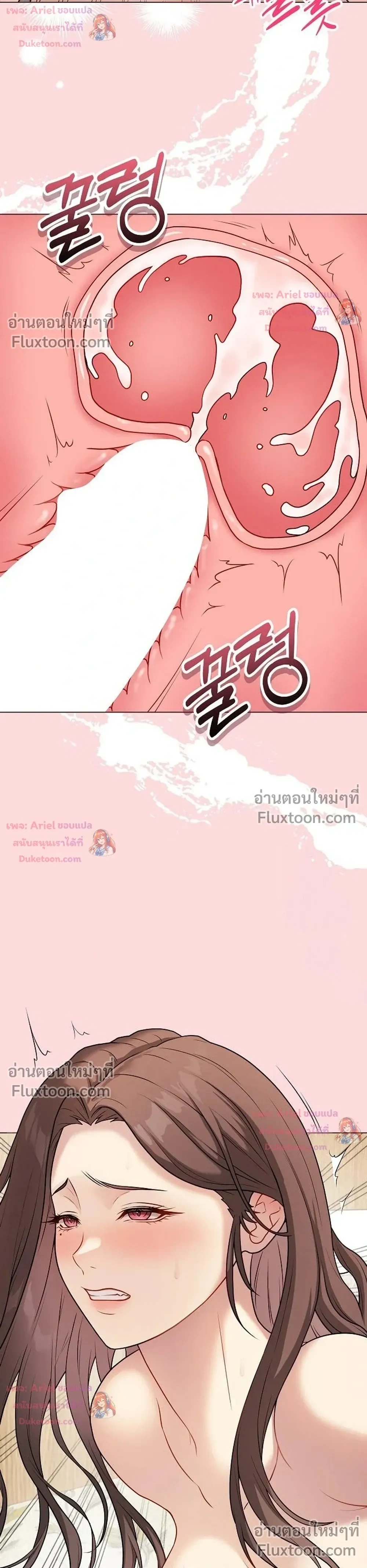 Doujin-Lc- อ่าน โดจิน มังฮวา เกาหลี ญี่ปุ่น จีน แปลไทย Private Academy สถาบันส่วนตัว ตอนที่ 1 2 3 4 5 6 7 8 9 10 11 12 13 14 ฟรี ไม่มีโฆษณา อ่าน โดจิน Manhwa เกาหลี ญี่ปุ่น จีน เรามีครบ คัดมาให้เน้นๆ โดจิน 18+ รับประกันความฟินโดย  Doujin Lc