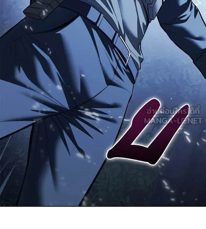 มัจจุราชชุดแดง ตอนที่ 22 รูปที่ 120