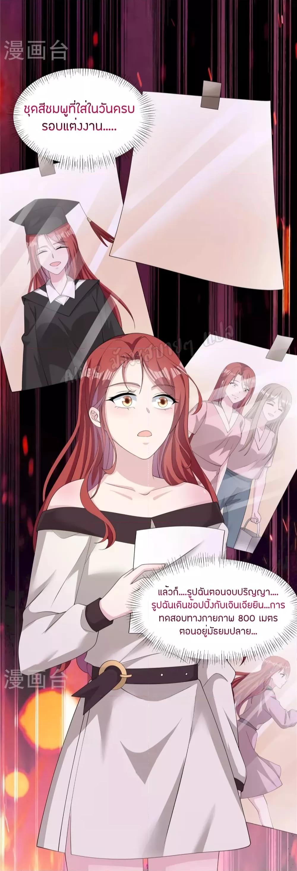 Manga-lc-com อ่านมังงะ อ่านการ์ตูน ออนไลน์ ฟรี ParanoidHiman ตอนที่ 1 2 3 4 5 6 7 8 9 10 11 12 13 14 ฟรี ไม่มีโฆษณา Manga-lc - อ่าน มังงะ อ่าน การ์ตูน ออนไลน์ อ่านมังงะ ฟรี