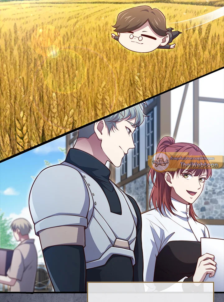 Manga-lc-com อ่านมังงะ อ่านการ์ตูน ออนไลน์ ฟรี The Lord of Coins ตอนที่ 1 2 3 4 5 6 7 8 9 10 11 12 13 14 ฟรี ไม่มีโฆษณา Manga-lc - อ่าน มังงะ อ่าน การ์ตูน ออนไลน์ อ่านมังงะ ฟรี