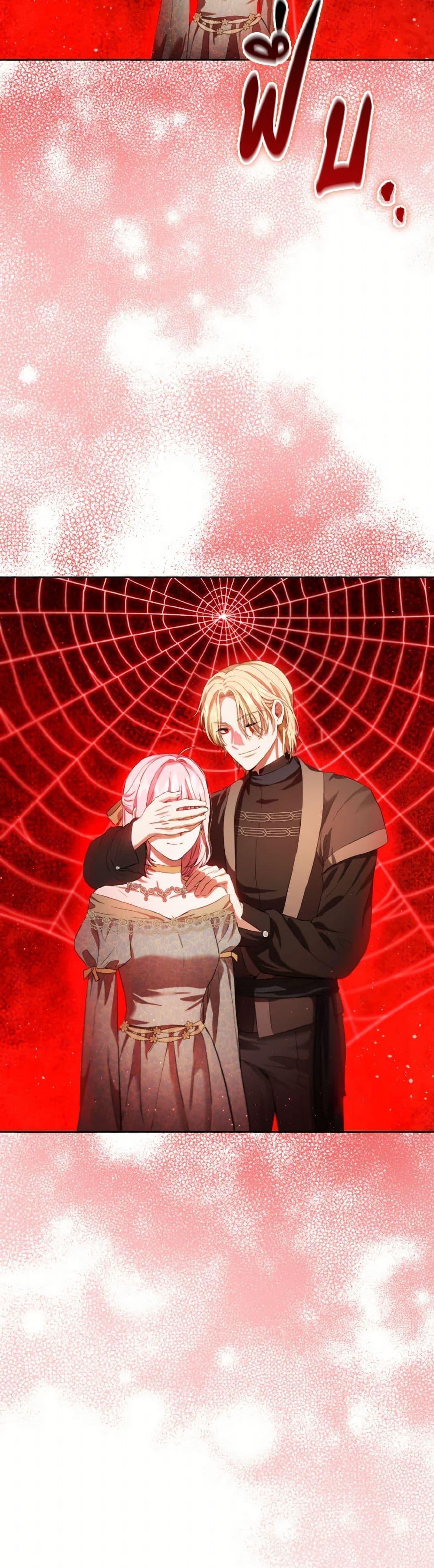 Manga-lc-com อ่านมังงะ อ่านการ์ตูน ออนไลน์ ฟรี The Heiress’s Double Life ตอนที่ 1 2 3 4 5 6 7 8 9 10 11 12 13 14 ฟรี ไม่มีโฆษณา Manga-lc - อ่าน มังงะ อ่าน การ์ตูน ออนไลน์ อ่านมังงะ ฟรี