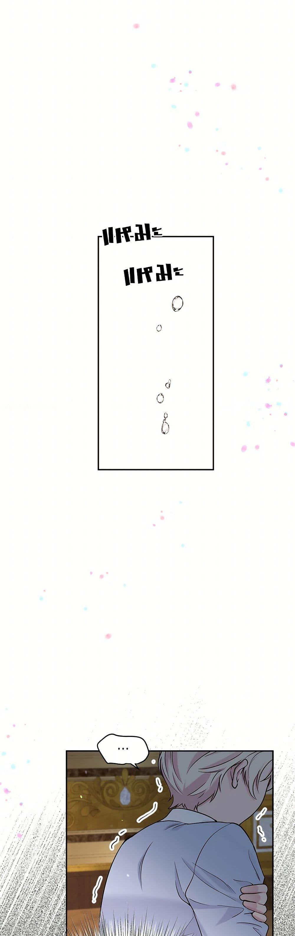 Manga-lc-com อ่านมังงะ อ่านการ์ตูน ออนไลน์ ฟรี My Goal is to Live a Long ตอนที่ 1 2 3 4 5 6 7 8 9 10 11 12 13 14 ฟรี ไม่มีโฆษณา Manga-lc - อ่าน มังงะ อ่าน การ์ตูน ออนไลน์ อ่านมังงะ ฟรี