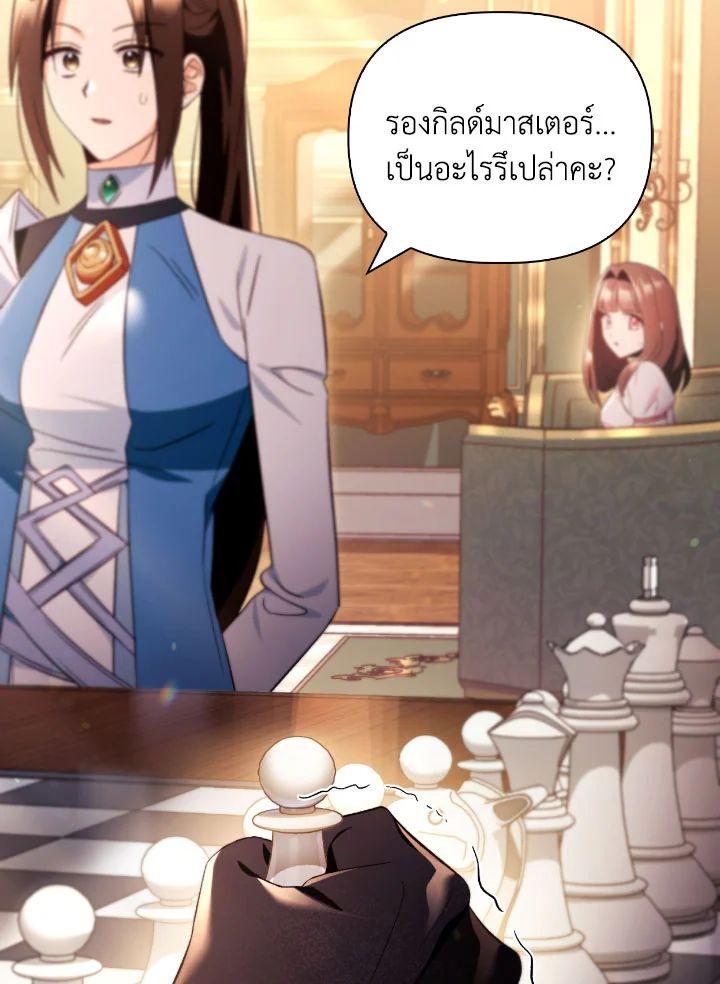 Doujin-Lc- อ่าน โดจิน มังฮวา เกาหลี ญี่ปุ่น จีน แปลไทย Regressor Instruction Manual ตอนที่ 1 2 3 4 5 6 7 8 9 10 11 12 13 14 ฟรี ไม่มีโฆษณา อ่าน โดจิน Manhwa เกาหลี ญี่ปุ่น จีน เรามีครบ คัดมาให้เน้นๆ โดจิน 18+ รับประกันความฟินโดย  Doujin Lc