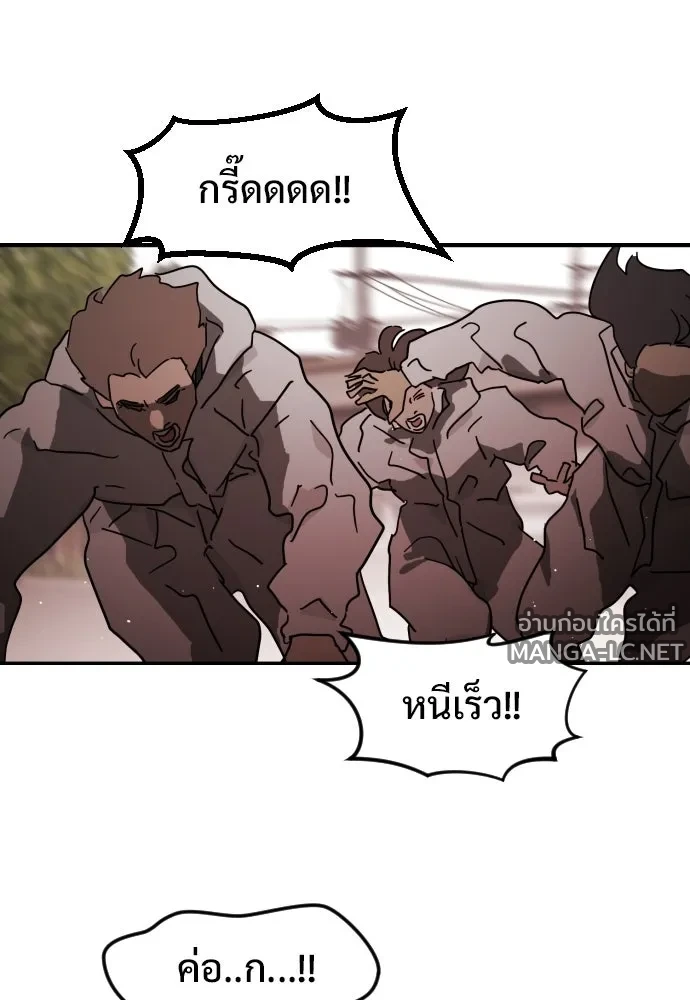 Manga-lc-com อ่านมังงะ อ่านการ์ตูน ออนไลน์ ฟรี วันดีคืนดี โซลก็ ตอนที่ 1 2 3 4 5 6 7 8 9 10 11 12 13 14 ฟรี ไม่มีโฆษณา Manga-lc - อ่าน มังงะ อ่าน การ์ตูน ออนไลน์ อ่านมังงะ ฟรี