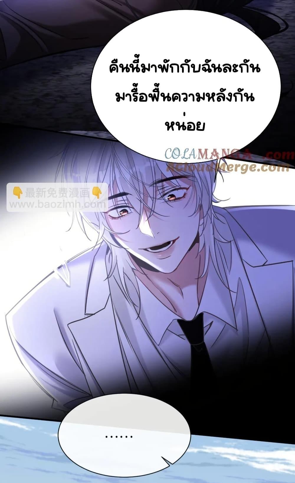 Manga-lc-com อ่านมังงะ อ่านการ์ตูน ออนไลน์ ฟรี Sorry,I’maBo ตอนที่ 1 2 3 4 5 6 7 8 9 10 11 12 13 14 ฟรี ไม่มีโฆษณา Manga-lc - อ่าน มังงะ อ่าน การ์ตูน ออนไลน์ อ่านมังงะ ฟรี