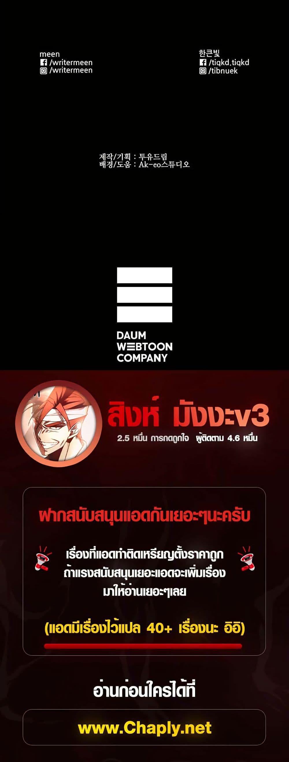 Manga-lc-com อ่านมังงะ อ่านการ์ตูน ออนไลน์ ฟรี Colosseum ตอนที่ 1 2 3 4 5 6 7 8 9 10 11 12 13 14 ฟรี ไม่มีโฆษณา Manga-lc - อ่าน มังงะ อ่าน การ์ตูน ออนไลน์ อ่านมังงะ ฟรี