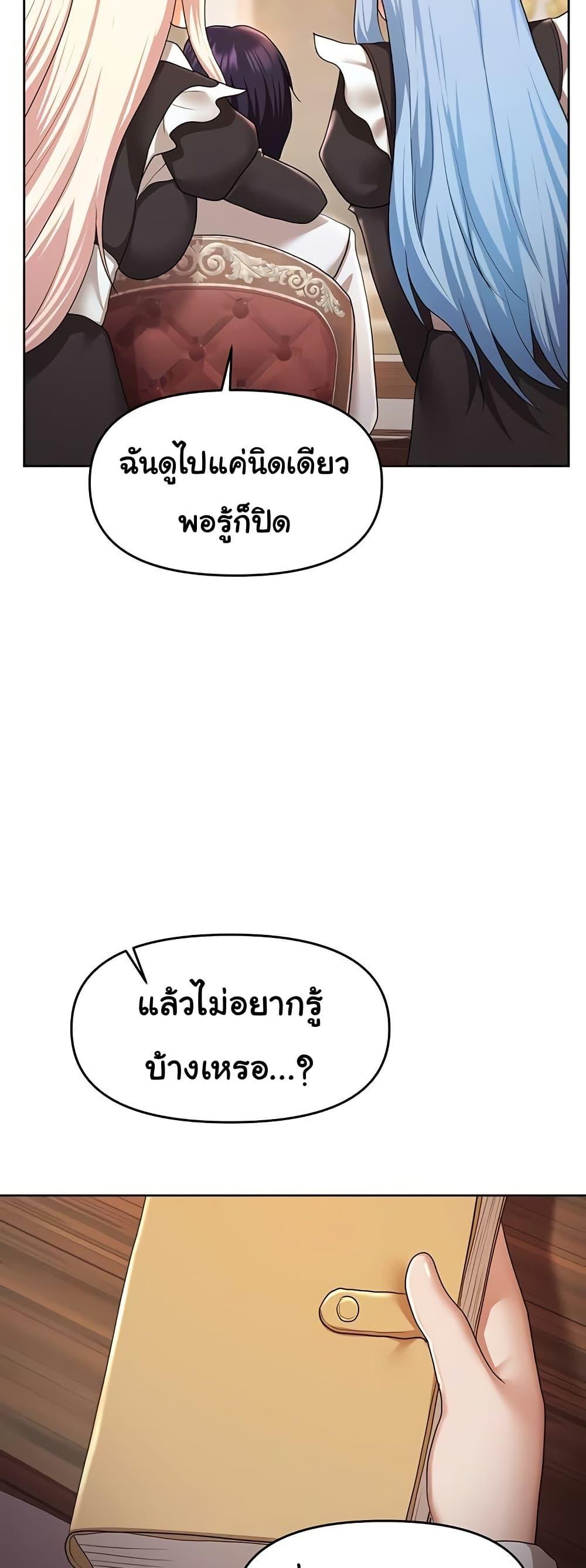 Doujin-Lc- อ่าน โดจิน มังฮวา เกาหลี ญี่ปุ่น จีน แปลไทย For Sale Fallen Lady ตอนที่ 1 2 3 4 5 6 7 8 9 10 11 12 13 14 ฟรี ไม่มีโฆษณา อ่าน โดจิน Manhwa เกาหลี ญี่ปุ่น จีน เรามีครบ คัดมาให้เน้นๆ โดจิน 18+ รับประกันความฟินโดย  Doujin Lc