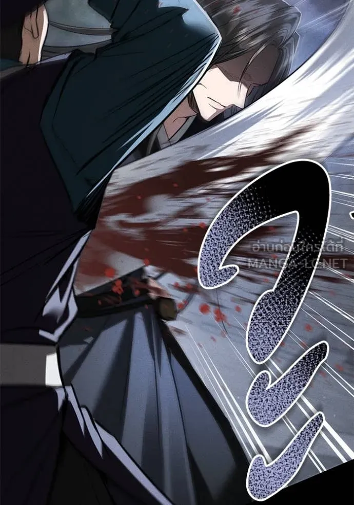 ยามหมาป่าทมิฬ ตอนที่ 35 รูปที่ 93