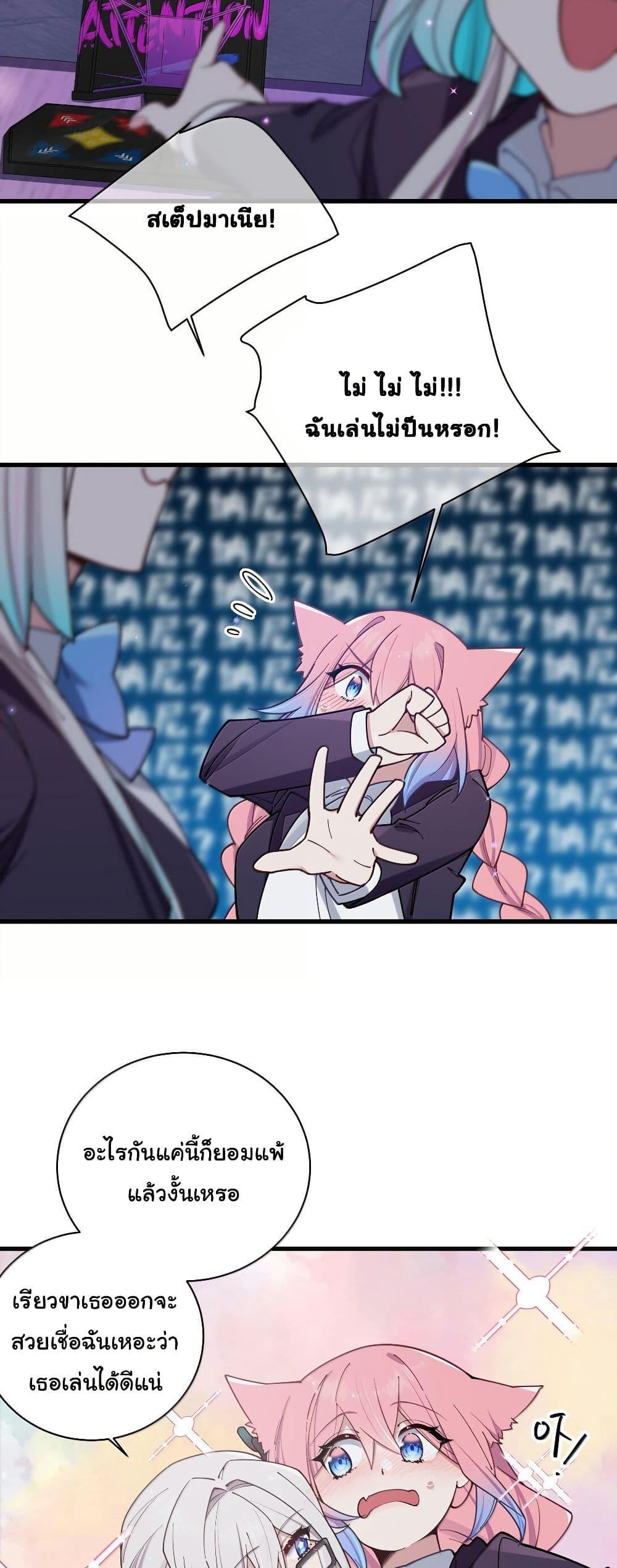 Manga-lc-com อ่านมังงะ อ่านการ์ตูน ออนไลน์ ฟรี Fake Girlfriend My Fault ตอนที่ 1 2 3 4 5 6 7 8 9 10 11 12 13 14 ฟรี ไม่มีโฆษณา Manga-lc - อ่าน มังงะ อ่าน การ์ตูน ออนไลน์ อ่านมังงะ ฟรี