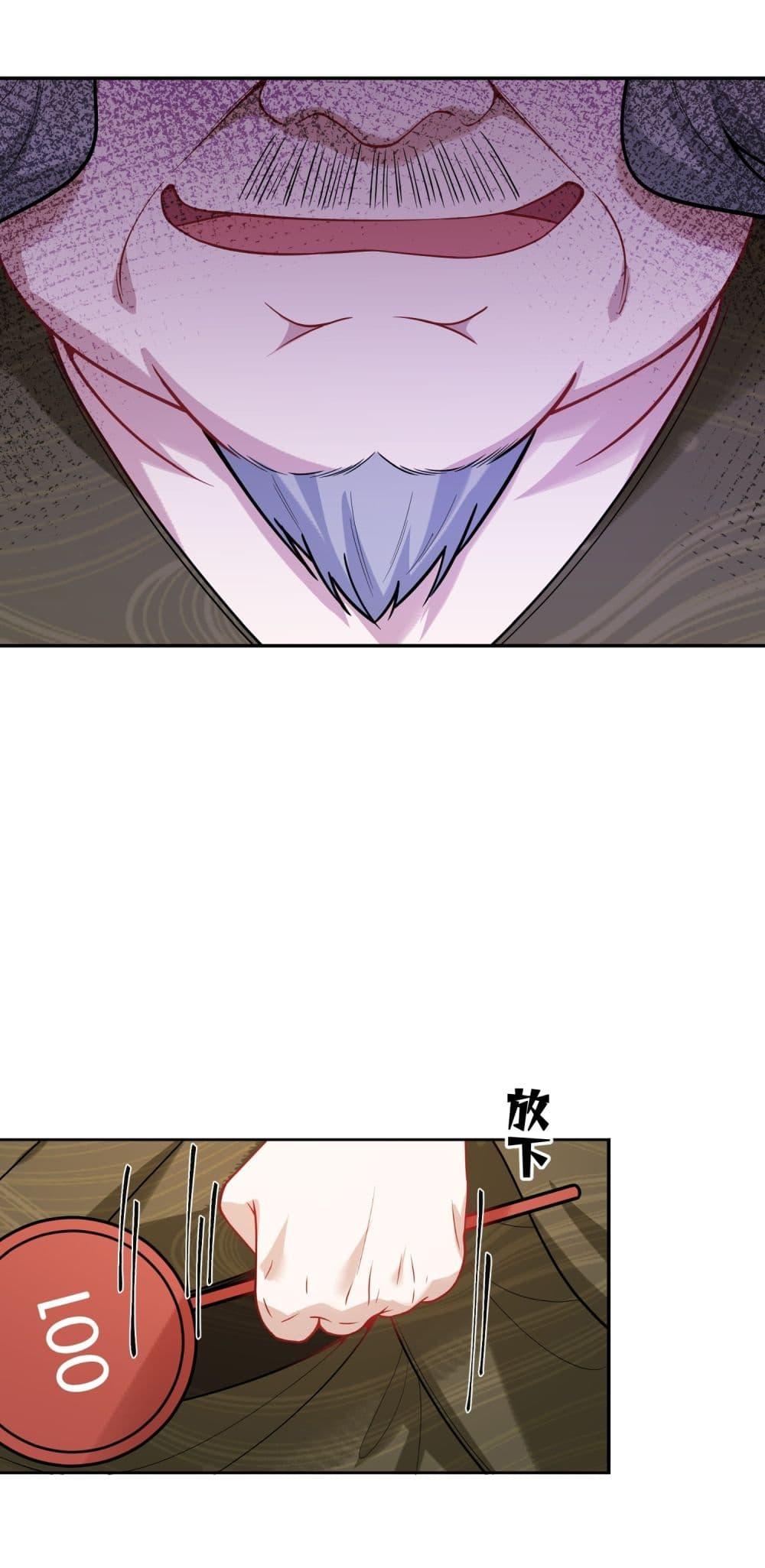 Manga-lc-com อ่านมังงะ อ่านการ์ตูน ออนไลน์ ฟรี Became a Billionaire After Dog Licking Improperly ตอนที่ 1 2 3 4 5 6 7 8 9 10 11 12 13 14 ฟรี ไม่มีโฆษณา Manga-lc - อ่าน มังงะ อ่าน การ์ตูน ออนไลน์ อ่านมังงะ ฟรี