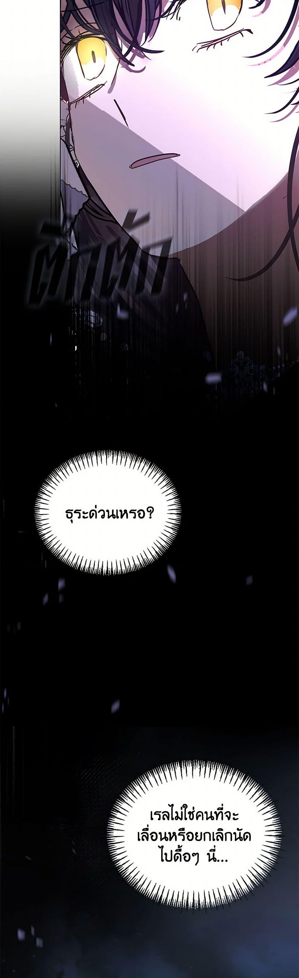 Manga-lc-com อ่านมังงะ อ่านการ์ตูน ออนไลน์ ฟรี Devoted to Diamond ตอนที่ 1 2 3 4 5 6 7 8 9 10 11 12 13 14 ฟรี ไม่มีโฆษณา Manga-lc - อ่าน มังงะ อ่าน การ์ตูน ออนไลน์ อ่านมังงะ ฟรี