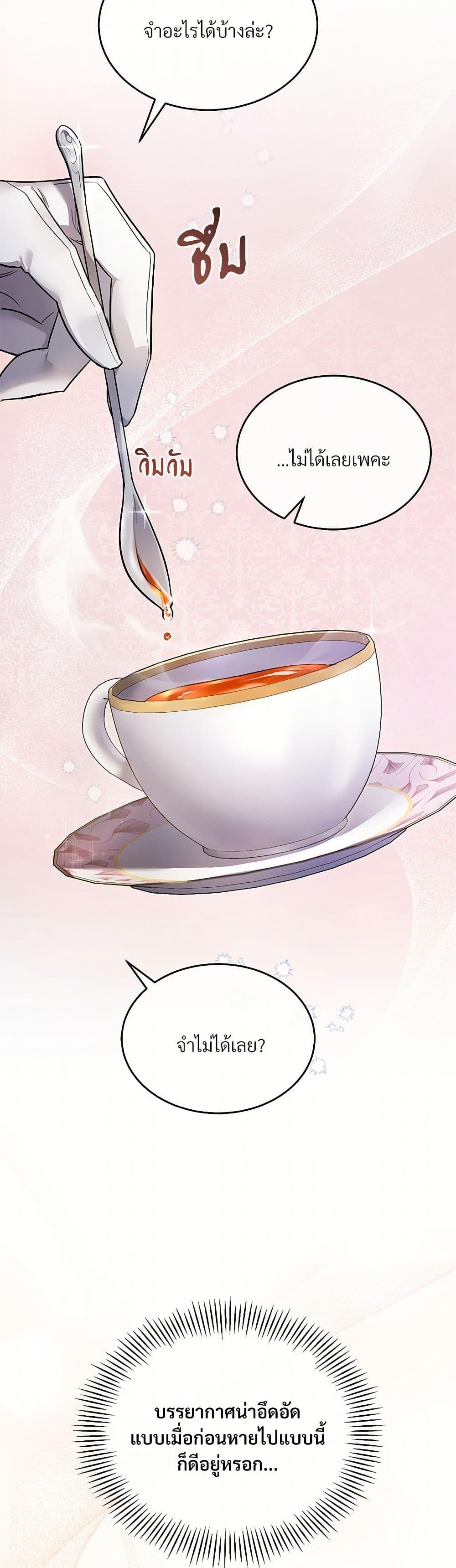 Manga-lc-com อ่านมังงะ อ่านการ์ตูน ออนไลน์ ฟรี The Night Without Shadows ตอนที่ 1 2 3 4 5 6 7 8 9 10 11 12 13 14 ฟรี ไม่มีโฆษณา Manga-lc - อ่าน มังงะ อ่าน การ์ตูน ออนไลน์ อ่านมังงะ ฟรี