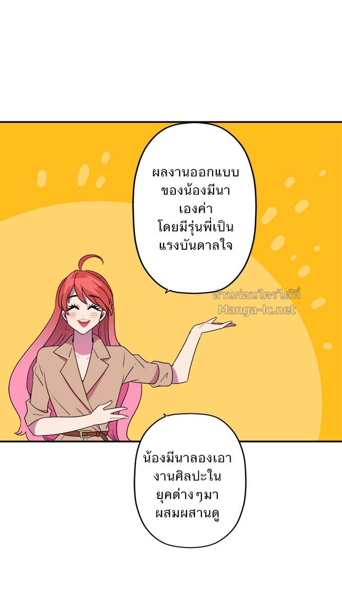 Doujin-Lc- อ่าน โดจิน มังฮวา เกาหลี ญี่ปุ่น จีน แปลไทย Take My Money รักนี้...มีเปย์ ตอนที่ 1 2 3 4 5 6 7 8 9 10 11 12 13 14 ฟรี ไม่มีโฆษณา อ่าน โดจิน Manhwa เกาหลี ญี่ปุ่น จีน เรามีครบ คัดมาให้เน้นๆ โดจิน 18+ รับประกันความฟินโดย Doujin Lc