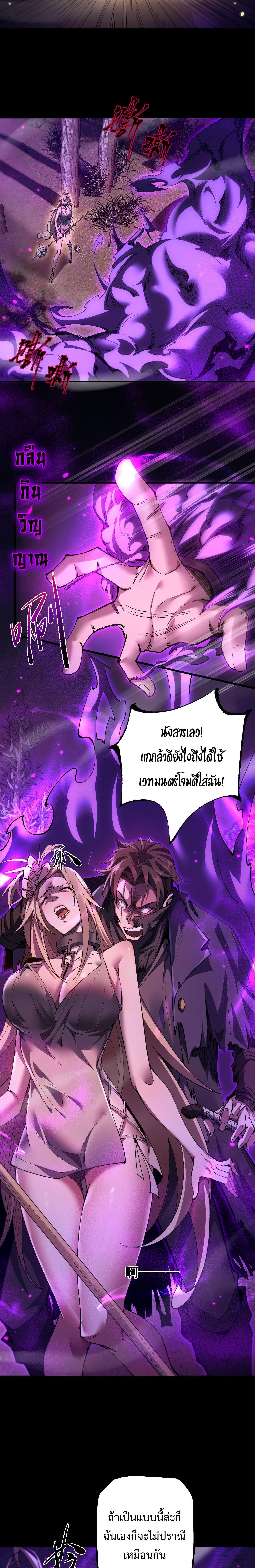 Manga-lc-com อ่านมังงะ อ่านการ์ตูน ออนไลน์ ฟรี From Goblin to Goblin God ตอนที่ 1 2 3 4 5 6 7 8 9 10 11 12 13 14 ฟรี ไม่มีโฆษณา Manga-lc - อ่าน มังงะ อ่าน การ์ตูน ออนไลน์ อ่านมังงะ ฟรี