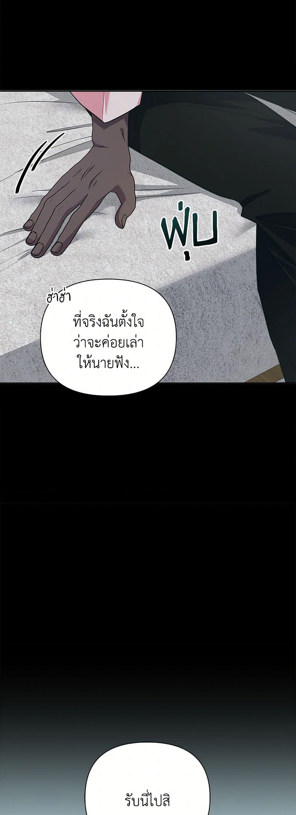 Manga-lc-com อ่านมังงะ อ่านการ์ตูน ออนไลน์ ฟรี Marigold ตอนที่ 1 2 3 4 5 6 7 8 9 10 11 12 13 14 ฟรี ไม่มีโฆษณา Manga-lc - อ่าน มังงะ อ่าน การ์ตูน ออนไลน์ อ่านมังงะ ฟรี