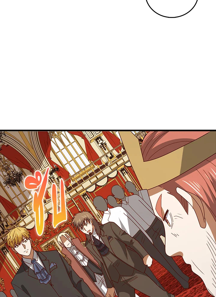 Manga-lc-com อ่านมังงะ อ่านการ์ตูน ออนไลน์ ฟรี The Lord of Coins ตอนที่ 1 2 3 4 5 6 7 8 9 10 11 12 13 14 ฟรี ไม่มีโฆษณา Manga-lc - อ่าน มังงะ อ่าน การ์ตูน ออนไลน์ อ่านมังงะ ฟรี