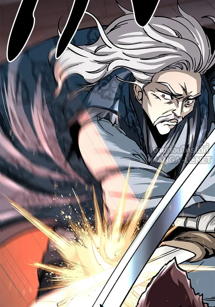 คุณปู่จอมยุทธกับหลานสาวสุดแกร่ง ตอนที่ 22 รูปที่ 78