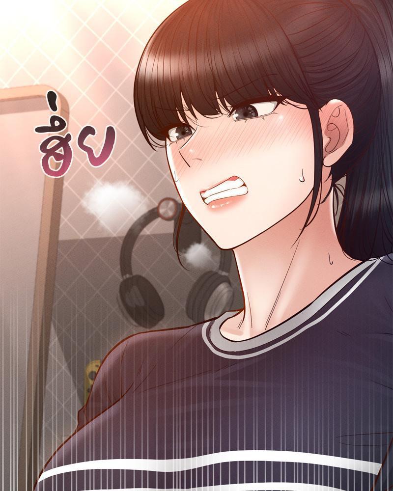 Doujin-Lc- อ่าน โดจิน มังฮวา เกาหลี ญี่ปุ่น จีน แปลไทย sweet home ตอนที่ 1 2 3 4 5 6 7 8 9 10 11 12 13 14 ฟรี ไม่มีโฆษณา อ่าน โดจิน Manhwa เกาหลี ญี่ปุ่น จีน เรามีครบ คัดมาให้เน้นๆ โดจิน 18+ รับประกันความฟินโดย  Doujin Lc