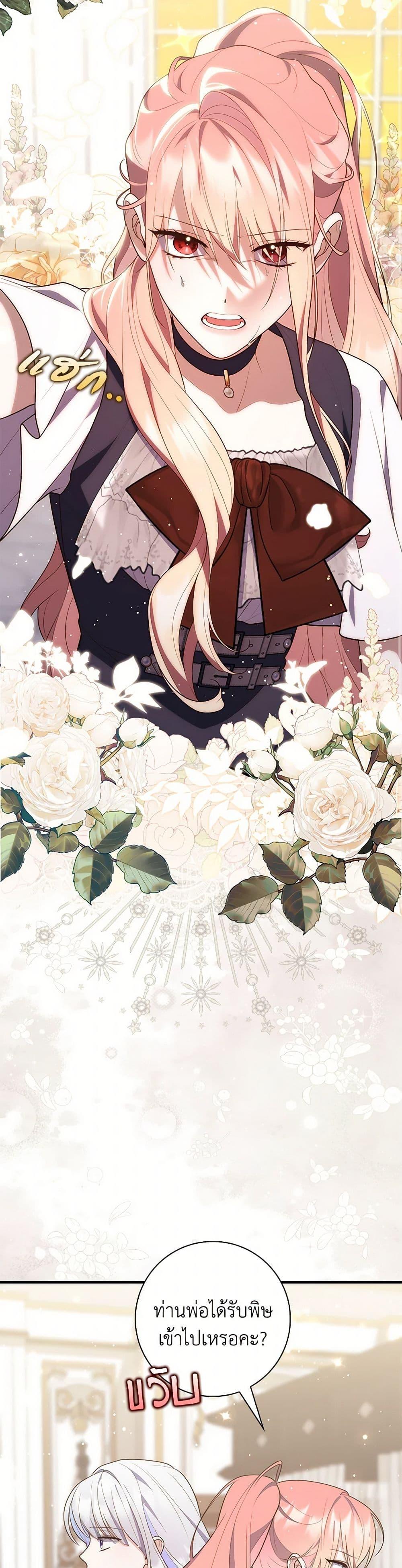 Manga-lc-com อ่านมังงะ อ่านการ์ตูน ออนไลน์ ฟรี Fortune-Telling Lady ตอนที่ 1 2 3 4 5 6 7 8 9 10 11 12 13 14 ฟรี ไม่มีโฆษณา Manga-lc - อ่าน มังงะ อ่าน การ์ตูน ออนไลน์ อ่านมังงะ ฟรี