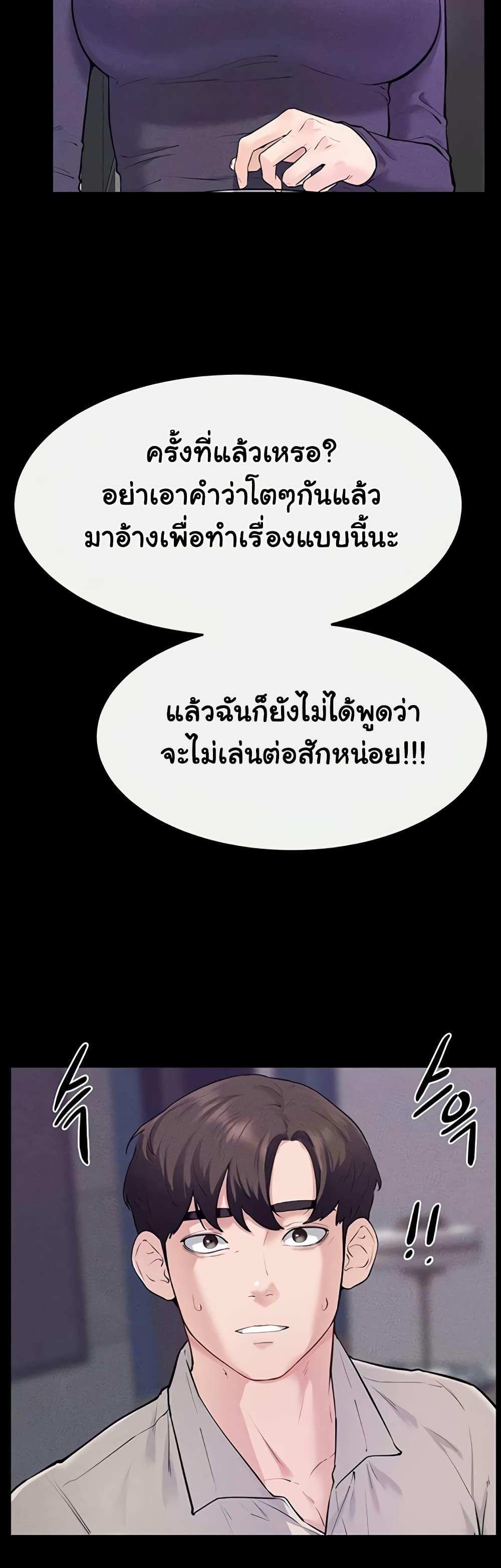 Doujin-Lc- อ่าน โดจิน มังฮวา เกาหลี ญี่ปุ่น จีน แปลไทย I Became a Dog ตอนที่ 1 2 3 4 5 6 7 8 9 10 11 12 13 14 ฟรี ไม่มีโฆษณา อ่าน โดจิน Manhwa เกาหลี ญี่ปุ่น จีน เรามีครบ คัดมาให้เน้นๆ โดจิน 18+ รับประกันความฟินโดย  Doujin Lc