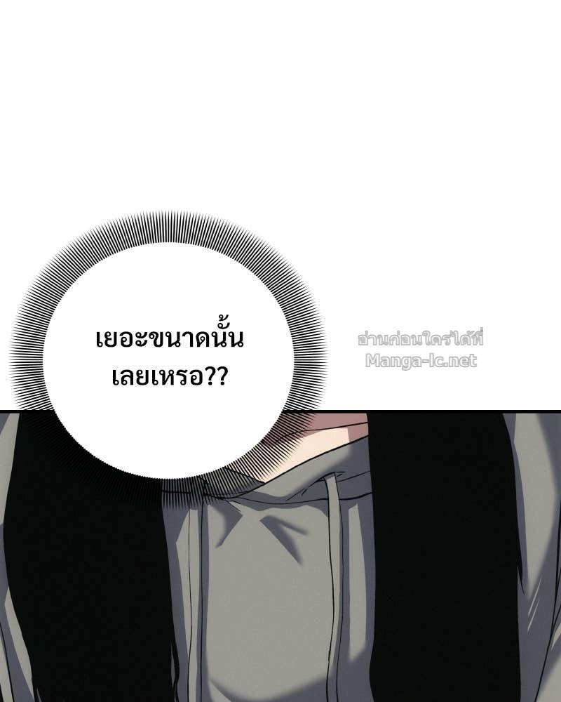Doujin-Lc- อ่าน โดจิน มังฮวา เกาหลี ญี่ปุ่น จีน แปลไทย บอกมาค่าตัวเท่าไหร่ ตอนที่ 1 2 3 4 5 6 7 8 9 10 11 12 13 14 ฟรี ไม่มีโฆษณา อ่าน โดจิน Manhwa เกาหลี ญี่ปุ่น จีน เรามีครบ คัดมาให้เน้นๆ โดจิน 18+ รับประกันความฟินโดย Doujin Lc