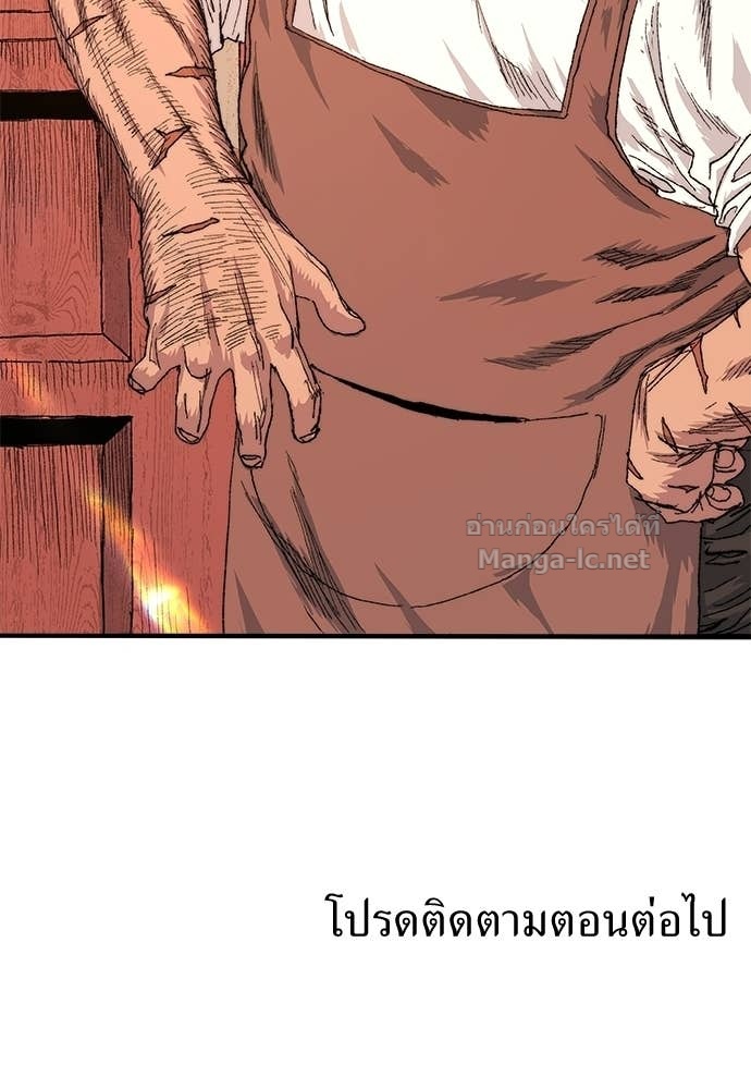 Doujin-Lc- อ่าน โดจิน มังฮวา เกาหลี ญี่ปุ่น จีน แปลไทย สารสุดท้ายจากโครงกระดูก ตอนที่ 1 2 3 4 5 6 7 8 9 10 11 12 13 14 ฟรี ไม่มีโฆษณา อ่าน โดจิน Manhwa เกาหลี ญี่ปุ่น จีน เรามีครบ คัดมาให้เน้นๆ โดจิน 18+ รับประกันความฟินโดย Doujin Lc