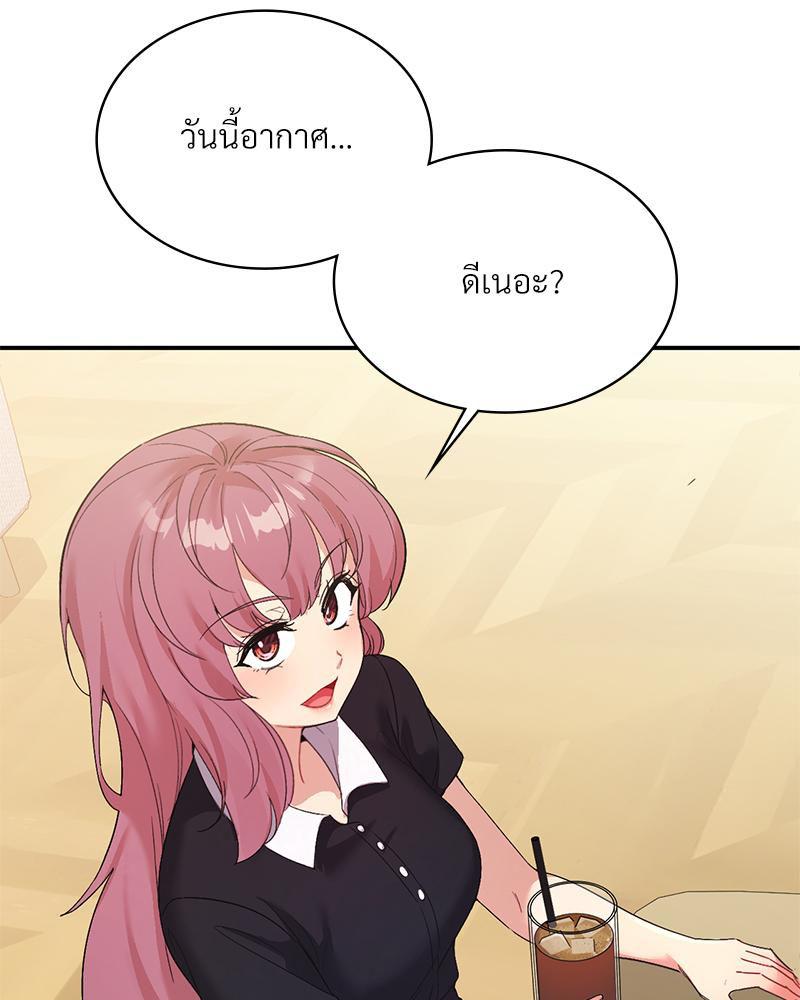 Doujin-Lc- อ่าน โดจิน มังฮวา เกาหลี ญี่ปุ่น จีน แปลไทย Playing On Hard Mode ตอนที่ 1 2 3 4 5 6 7 8 9 10 11 12 13 14 ฟรี ไม่มีโฆษณา อ่าน โดจิน Manhwa เกาหลี ญี่ปุ่น จีน เรามีครบ คัดมาให้เน้นๆ โดจิน 18+ รับประกันความฟินโดย  Doujin Lc