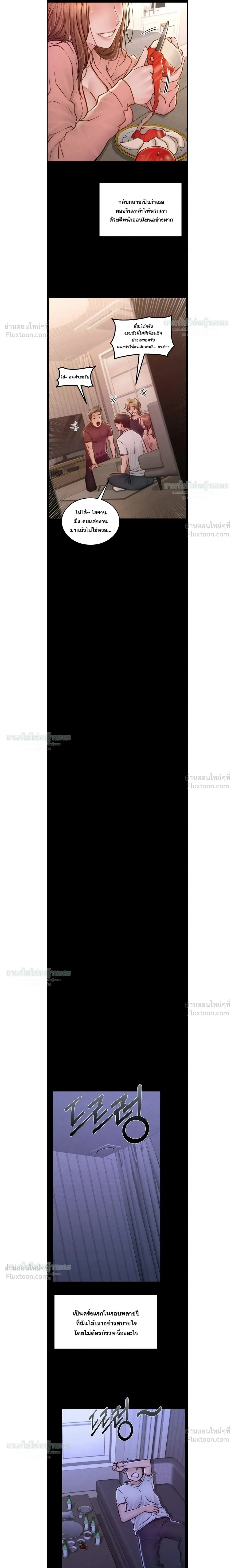 Doujin-Lc- อ่าน โดจิน มังฮวา เกาหลี ญี่ปุ่น จีน แปลไทย Paradise Villa ตอนที่ 1 2 3 4 5 6 7 8 9 10 11 12 13 14 ฟรี ไม่มีโฆษณา อ่าน โดจิน Manhwa เกาหลี ญี่ปุ่น จีน เรามีครบ คัดมาให้เน้นๆ โดจิน 18+ รับประกันความฟินโดย  Doujin Lc