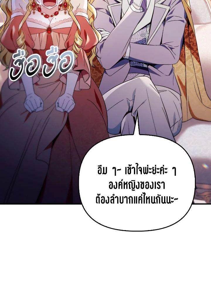 Doujin-Lc- อ่าน โดจิน มังฮวา เกาหลี ญี่ปุ่น จีน แปลไทย Regressor Instruction Manual ตอนที่ 1 2 3 4 5 6 7 8 9 10 11 12 13 14 ฟรี ไม่มีโฆษณา อ่าน โดจิน Manhwa เกาหลี ญี่ปุ่น จีน เรามีครบ คัดมาให้เน้นๆ โดจิน 18+ รับประกันความฟินโดย  Doujin Lc