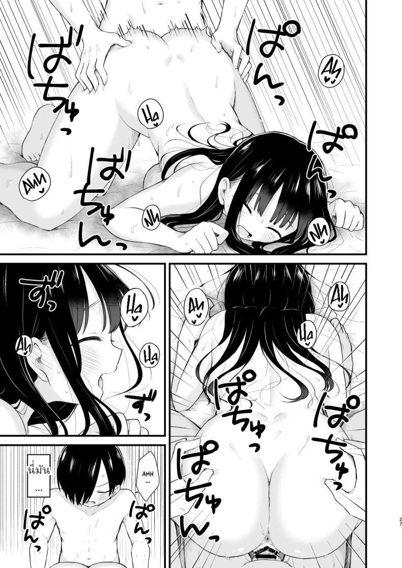 Doujin-Lc- อ่าน โดจิน มังฮวา เกาหลี ญี่ปุ่น จีน แปลไทย เดทกันที่บ้านเพื่อการแต่งงานในอนาคต (Yamase Zenn) ตอนที่ 1 2 3 4 5 6 7 8 9 10 11 12 13 14 ฟรี ไม่มีโฆษณา อ่าน โดจิน Manhwa เกาหลี ญี่ปุ่น จีน เรามีครบ คัดมาให้เน้นๆ โดจิน 18+ รับประกันความฟินโดย  Doujin Lc