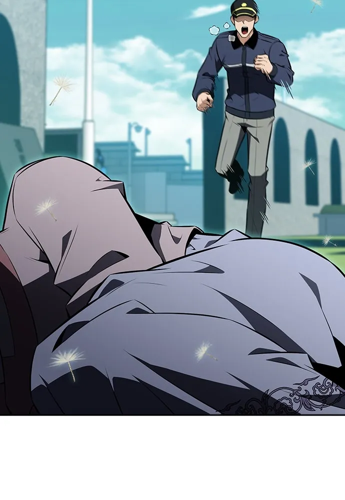 ครัวผู้กล้าท้าให้ชิม ตอนที่ 16 รูปที่ 103