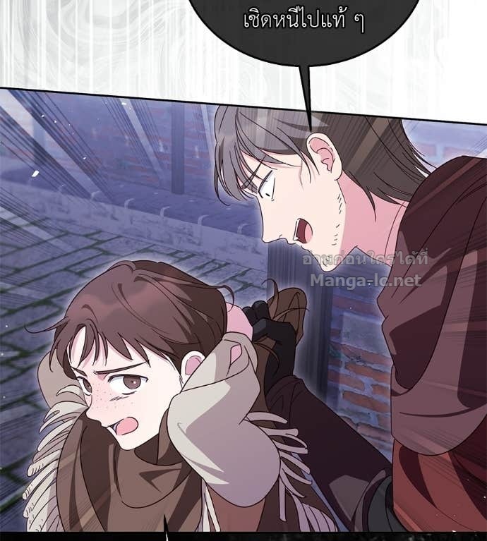 Doujin-Lc- อ่าน โดจิน มังฮวา เกาหลี ญี่ปุ่น จีน แปลไทย แกรนด์ดัชเชสล็อกมง ตอนที่ 1 2 3 4 5 6 7 8 9 10 11 12 13 14 ฟรี ไม่มีโฆษณา อ่าน โดจิน Manhwa เกาหลี ญี่ปุ่น จีน เรามีครบ คัดมาให้เน้นๆ โดจิน 18+ รับประกันความฟินโดย Doujin Lc