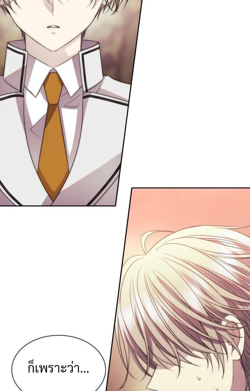 Manga-lc-com อ่านมังงะ อ่านการ์ตูน ออนไลน์ ฟรี Black Haze ตอนที่ 1 2 3 4 5 6 7 8 9 10 11 12 13 14 ฟรี ไม่มีโฆษณา Manga-lc - อ่าน มังงะ อ่าน การ์ตูน ออนไลน์ อ่านมังงะ ฟรี