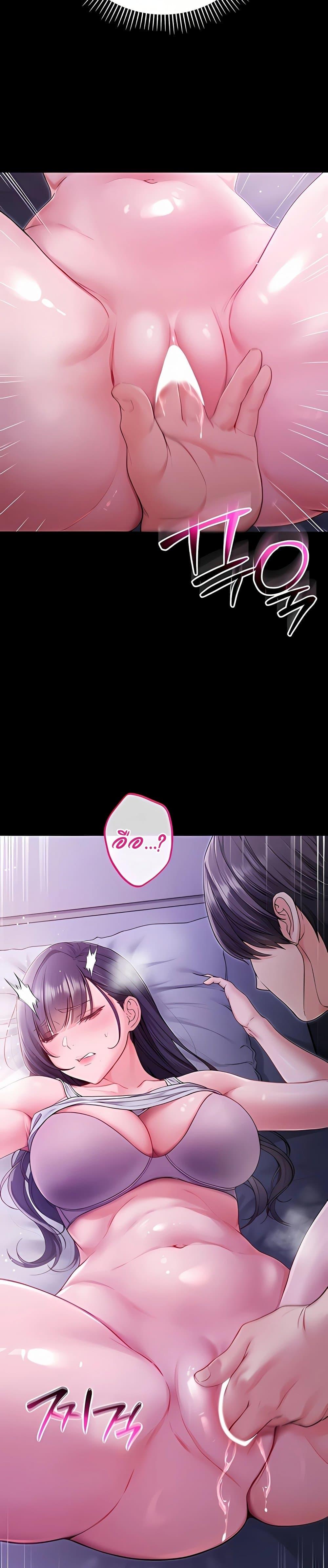 Doujin-Lc- อ่าน โดจิน มังฮวา เกาหลี ญี่ปุ่น จีน แปลไทย I Am a Vampire ตอนที่ 1 2 3 4 5 6 7 8 9 10 11 12 13 14 ฟรี ไม่มีโฆษณา อ่าน โดจิน Manhwa เกาหลี ญี่ปุ่น จีน เรามีครบ คัดมาให้เน้นๆ โดจิน 18+ รับประกันความฟินโดย  Doujin Lc