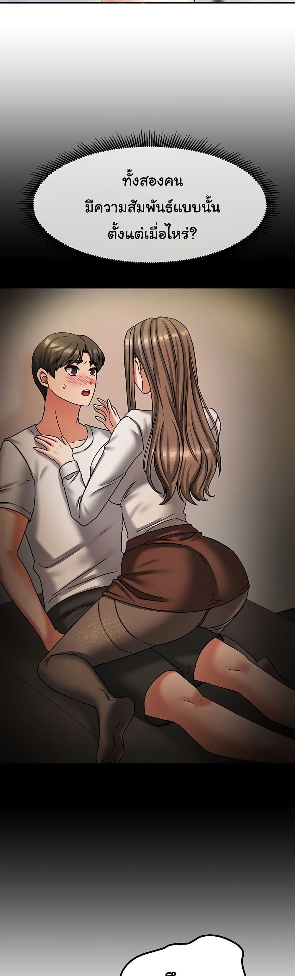 Doujin-Lc- อ่าน โดจิน มังฮวา เกาหลี ญี่ปุ่น จีน แปลไทย Living With Two Households ตอนที่ 1 2 3 4 5 6 7 8 9 10 11 12 13 14 ฟรี ไม่มีโฆษณา อ่าน โดจิน Manhwa เกาหลี ญี่ปุ่น จีน เรามีครบ คัดมาให้เน้นๆ โดจิน 18+ รับประกันความฟินโดย  Doujin Lc