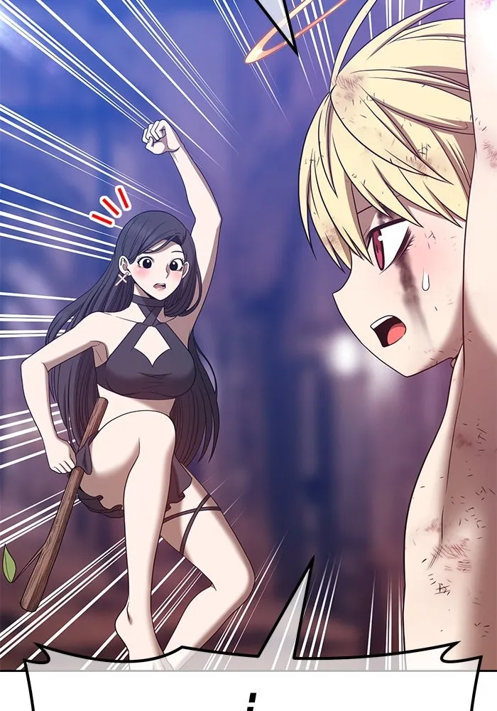 +99 ท่อนไม้พร้อมบวก ตอนที่ 51 รูปที่ 5