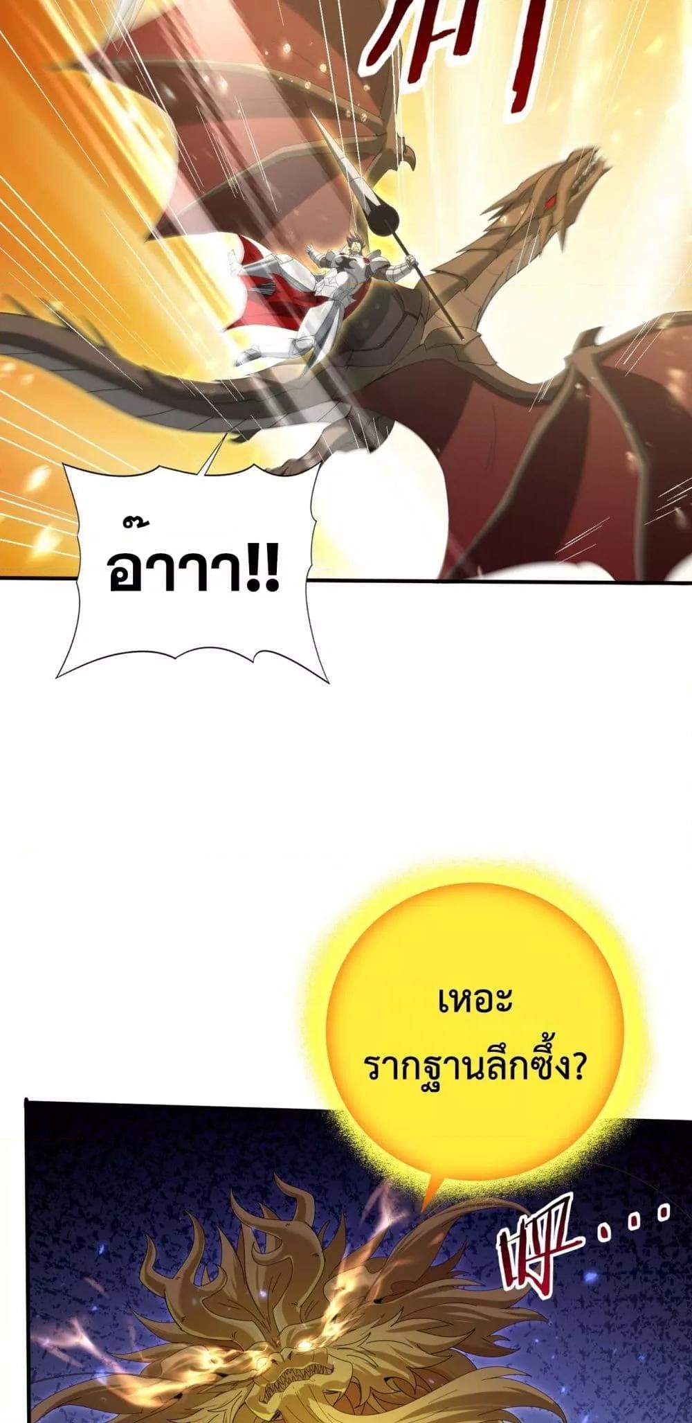 Manga-lc-com อ่านมังงะ อ่านการ์ตูน ออนไลน์ ฟรี IamDrakoMajs ตอนที่ 1 2 3 4 5 6 7 8 9 10 11 12 13 14 ฟรี ไม่มีโฆษณา Manga-lc - อ่าน มังงะ อ่าน การ์ตูน ออนไลน์ อ่านมังงะ ฟรี