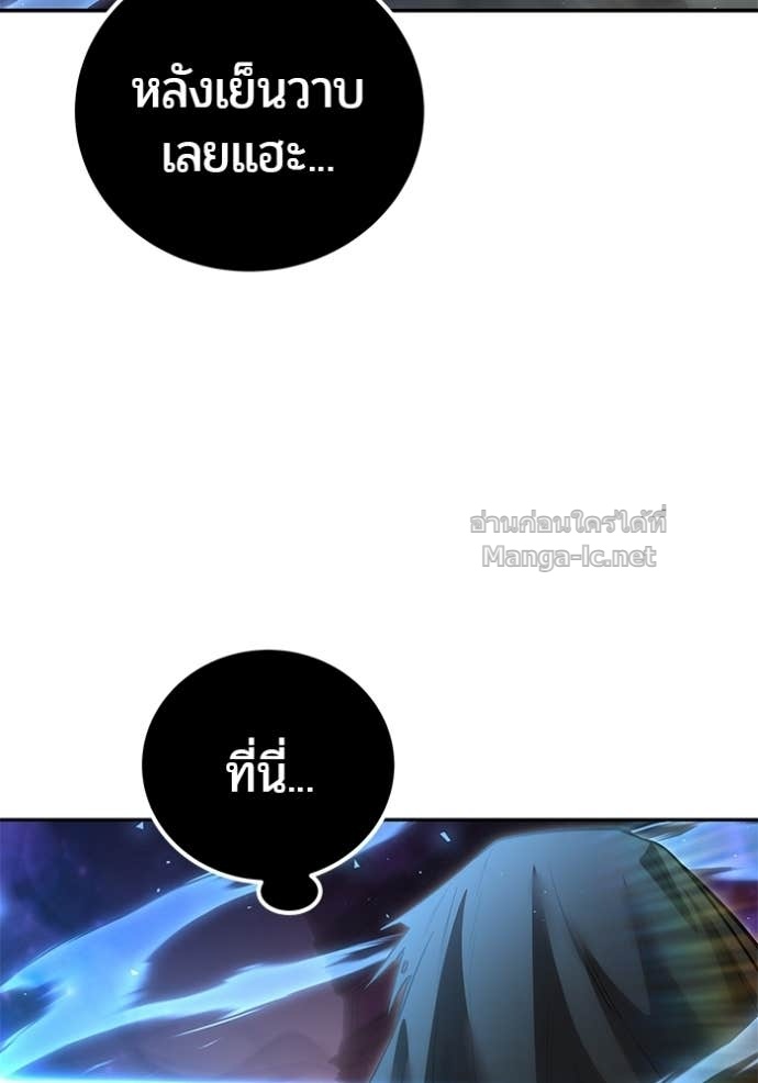 Doujin-Lc- อ่าน โดจิน มังฮวา เกาหลี ญี่ปุ่น จีน แปลไทย แกร่งเกินผู้กล้า แต่ซ่าไม่ได้ ตอนที่ 1 2 3 4 5 6 7 8 9 10 11 12 13 14 ฟรี ไม่มีโฆษณา อ่าน โดจิน Manhwa เกาหลี ญี่ปุ่น จีน เรามีครบ คัดมาให้เน้นๆ โดจิน 18+ รับประกันความฟินโดย Doujin Lc