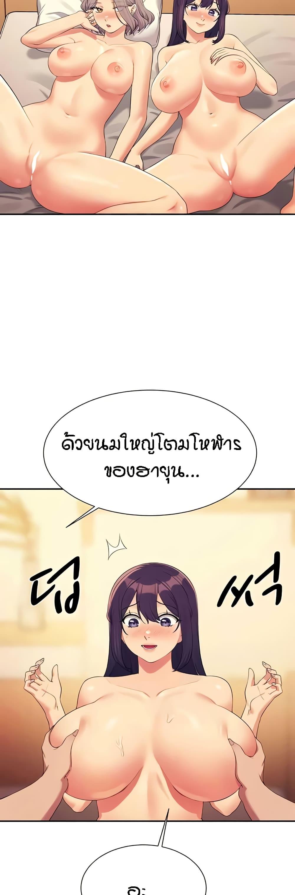 Doujin-Lc- อ่าน โดจิน มังฮวา เกาหลี ญี่ปุ่น จีน แปลไทย Is There No Goddess in My College ตอนที่ 1 2 3 4 5 6 7 8 9 10 11 12 13 14 ฟรี ไม่มีโฆษณา อ่าน โดจิน Manhwa เกาหลี ญี่ปุ่น จีน เรามีครบ คัดมาให้เน้นๆ โดจิน 18+ รับประกันความฟินโดย  Doujin Lc