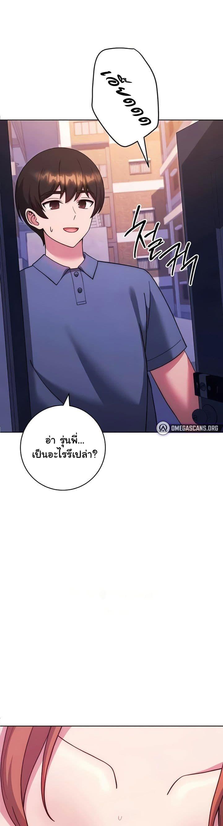 Doujin-Lc- อ่าน โดจิน มังฮวา เกาหลี ญี่ปุ่น จีน แปลไทย Love Choice ตอนที่ 1 2 3 4 5 6 7 8 9 10 11 12 13 14 ฟรี ไม่มีโฆษณา อ่าน โดจิน Manhwa เกาหลี ญี่ปุ่น จีน เรามีครบ คัดมาให้เน้นๆ โดจิน 18+ รับประกันความฟินโดย  Doujin Lc