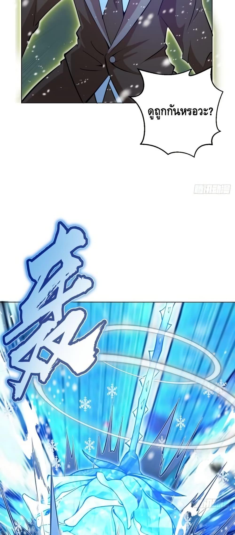 Manga-lc-com อ่านมังงะ อ่านการ์ตูน ออนไลน์ ฟรี IConquertheW ตอนที่ 1 2 3 4 5 6 7 8 9 10 11 12 13 14 ฟรี ไม่มีโฆษณา Manga-lc - อ่าน มังงะ อ่าน การ์ตูน ออนไลน์ อ่านมังงะ ฟรี