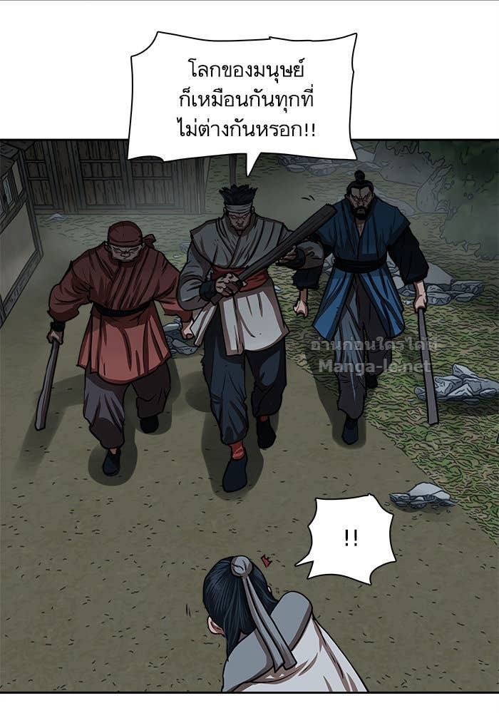 Doujin-Lc- อ่าน โดจิน มังฮวา เกาหลี ญี่ปุ่น จีน แปลไทย องครักษ์แห่งอัครสกุลจาง ตอนที่ 1 2 3 4 5 6 7 8 9 10 11 12 13 14 ฟรี ไม่มีโฆษณา อ่าน โดจิน Manhwa เกาหลี ญี่ปุ่น จีน เรามีครบ คัดมาให้เน้นๆ โดจิน 18+ รับประกันความฟินโดย Doujin Lc