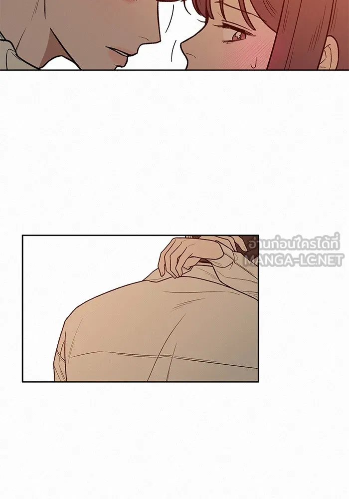 ปฏิบัติการรักวุ่นหัวใจ ตอนที่ 41 รูปที่ 135