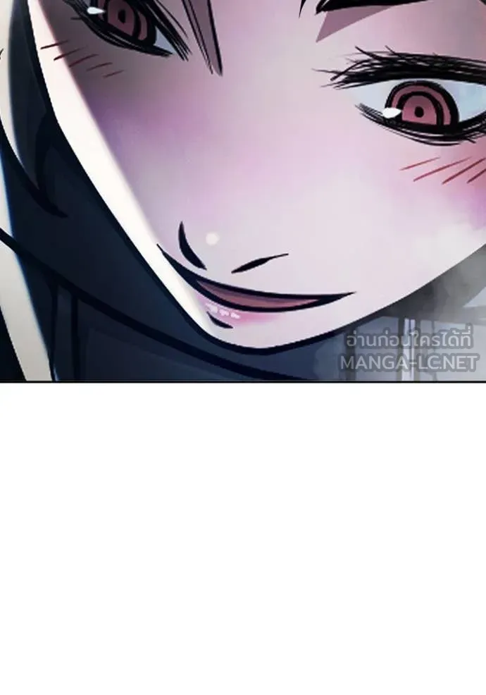 เยาวชนคนคุก ตอนที่ 68 รูปที่ 197