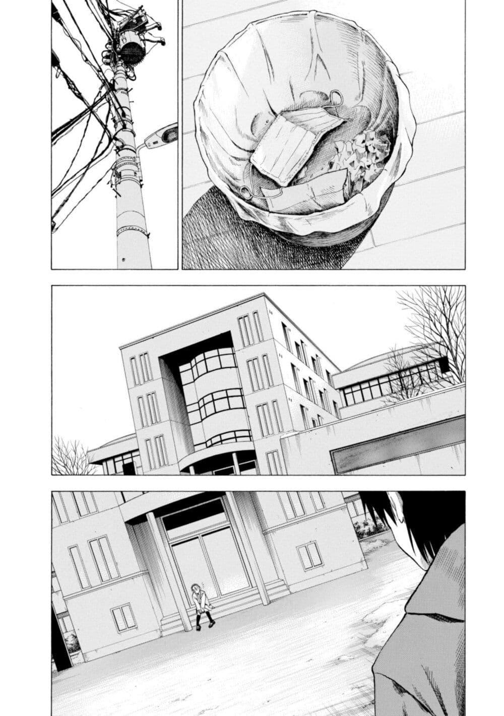 Manga-lc-com อ่านมังงะ อ่านการ์ตูน ออนไลน์ ฟรี Koisuru Kiseichuu ตอนที่ 1 2 3 4 5 6 7 8 9 10 11 12 13 14 ฟรี ไม่มีโฆษณา Manga-lc - อ่าน มังงะ อ่าน การ์ตูน ออนไลน์ อ่านมังงะ ฟรี